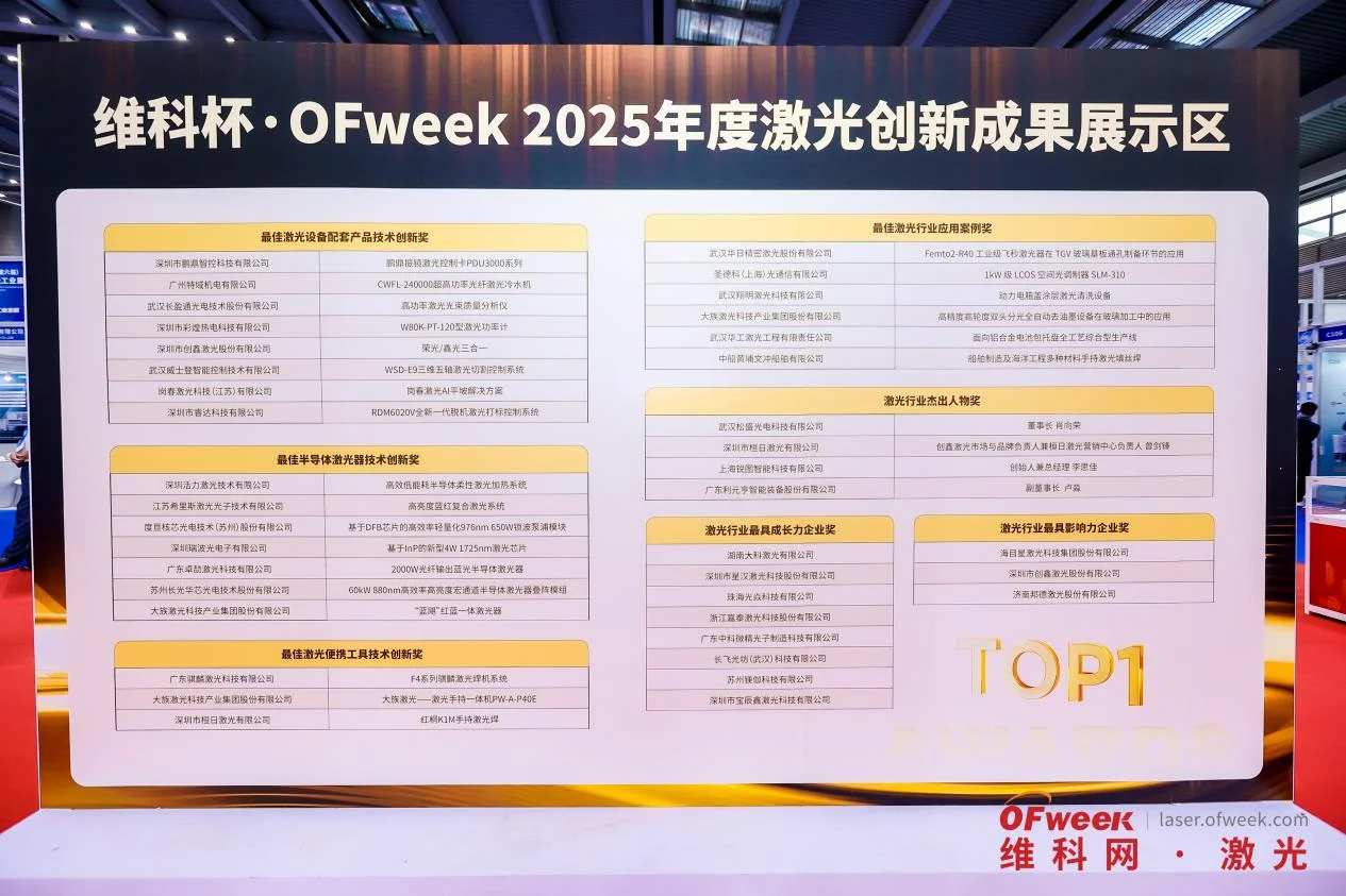 1756362014642688.webp 图片23.webp