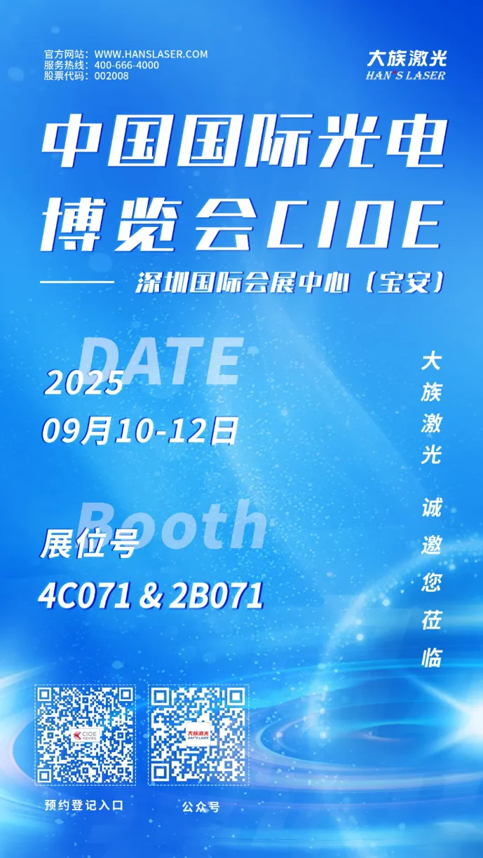 1756377547153434.webp 图片41.webp