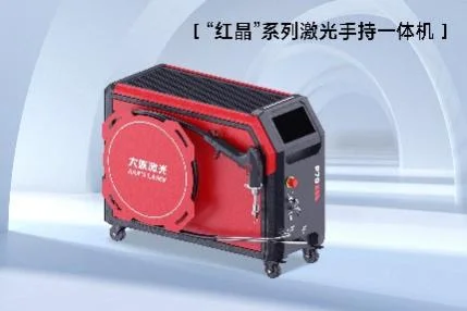 1756377761576350.webp 图片49.webp